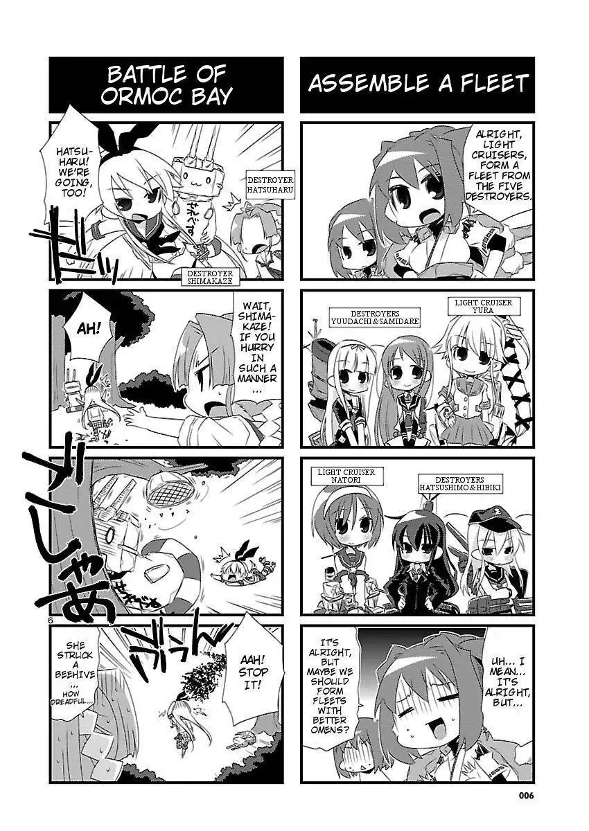 Kantai Collection - Kankore - 4-koma Comic - Fubuki, Ganbarimasu! Chapter 1 49